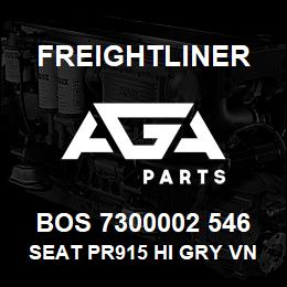 BOS 7300002 546 Freightliner SEAT PR915 HI GRY VN DSC | AGA Parts