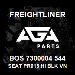 BOS 7300004 544 Freightliner SEAT PR915 HI BLK VN BELLOWS | AGA Parts