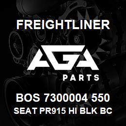 BOS 7300004 550 Freightliner SEAT PR915 HI BLK BC BELLOWS | AGA Parts