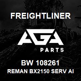 BW 108261 Freightliner REMAN BX2150 SERV AIR COMP | AGA Parts