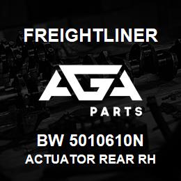 BW 5010610N Freightliner ACTUATOR REAR RH | AGA Parts