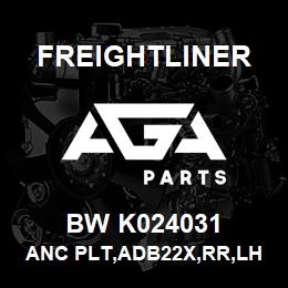 BW K024031 Freightliner ANC PLT,ADB22X,RR,LH,83DEG,SVC | AGA Parts