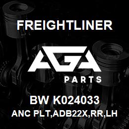 BW K024033 Freightliner ANC PLT,ADB22X,RR,LH,89DEG,SVC | AGA Parts