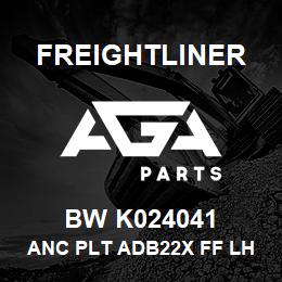 BW K024041 Freightliner ANC PLT ADB22X FF LH 50DEG SVC TRQ PLT D | AGA Parts