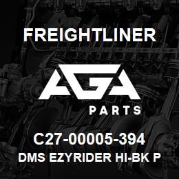 C27-00005-394 Freightliner DMS EZYRIDER HI-BK P | AGA Parts