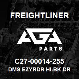 C27-00014-255 Freightliner DMS EZYRDR HI-BK DR | AGA Parts