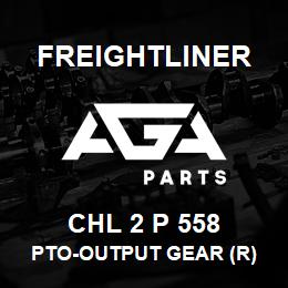 CHL 2 P 558 Freightliner PTO-OUTPUT GEAR (R) | AGA Parts