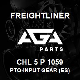 CHL 5 P 1059 Freightliner PTO-INPUT GEAR (ES) | AGA Parts