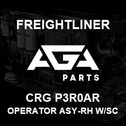 CRG P3R0AR Freightliner OPERATOR ASY-RH W/SCREWS HANDLE-WDO SIDE | AGA Parts