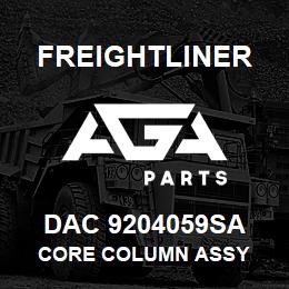 DAC 9204059SA Freightliner CORE COLUMN ASSY | AGA Parts