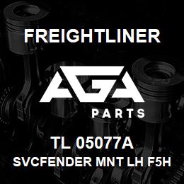 TL 05077A Freightliner SVCFENDER MNT LH F5HT | AGA Parts