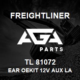 TL 81072 Freightliner EAR OEKIT 12V AUX LAMP ,MILITARY ONLY | AGA Parts