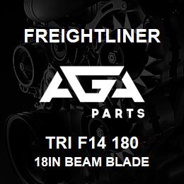 TRI F14 180 Freightliner 18IN BEAM BLADE | AGA Parts
