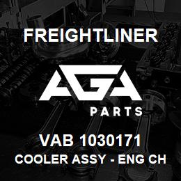 VAB 1030171 Freightliner COOLER ASSY - ENG CHRG | AGA Parts