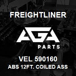 VEL 590160 Freightliner ABS 12FT. COILED ASSY | AGA Parts