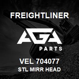 VEL 704077 Freightliner STL MIRR HEAD | AGA Parts