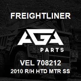 VEL 708212 Freightliner 2010 R/H HTD MTR SS | AGA Parts