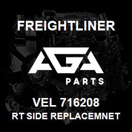 VEL 716208 Freightliner RT SIDE REPLACEMNET MIRROR HEAD BLACK | AGA Parts