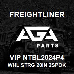 VIP NTBL2024P4 Freightliner WHL STRG 20IN 2SPOK | AGA Parts