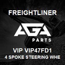 VIP VIP47FD1 Freightliner 4 SPOKE STEERING WHEEL W/ CHROME SPOKES | AGA Parts