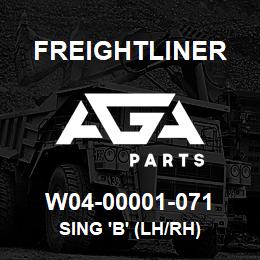 W04-00001-071 Freightliner SING 'B' (LH/RH) | AGA Parts