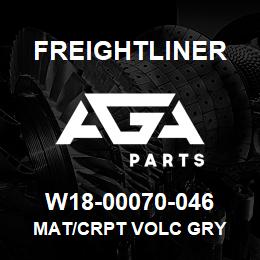 W18-00070-046 Freightliner MAT/CRPT VOLC GRY | AGA Parts