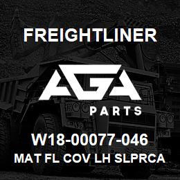 W18-00077-046 Freightliner MAT FL COV LH SLPRCAB RHD FLH | AGA Parts