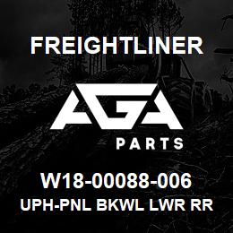 W18-00088-006 Freightliner UPH-PNL BKWL LWR RR | AGA Parts