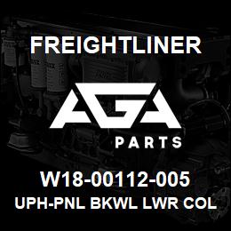 W18-00112-005 Freightliner UPH-PNL BKWL LWR COL | AGA Parts