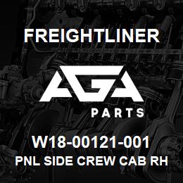 W18-00121-001 Freightliner PNL SIDE CREW CAB RH | AGA Parts