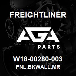 W18-00280-003 Freightliner PNL,BKWALL,MR | AGA Parts