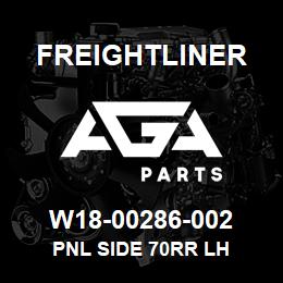 W18-00286-002 Freightliner PNL SIDE 70RR LH | AGA Parts