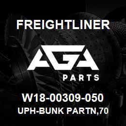 W18-00309-050 Freightliner UPH-BUNK PARTN,70 | AGA Parts