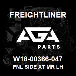 W18-00366-047 Freightliner PNL SIDE XT MR LH | AGA Parts