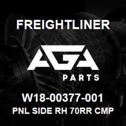 W18-00377-001 Freightliner PNL SIDE RH 70RR CMP | AGA Parts