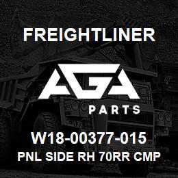 W18-00377-015 Freightliner PNL SIDE RH 70RR CMP | AGA Parts