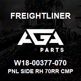 W18-00377-070 Freightliner PNL SIDE RH 70RR CMP | AGA Parts