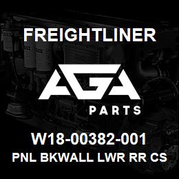 W18-00382-001 Freightliner PNL BKWALL LWR RR CS | AGA Parts