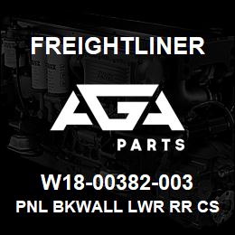 W18-00382-003 Freightliner PNL BKWALL LWR RR CS | AGA Parts