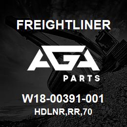 W18-00391-001 Freightliner HDLNR,RR,70 | AGA Parts