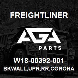 W18-00392-001 Freightliner BKWALL,UPR,RR,CORONA | AGA Parts