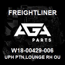 W18-00429-006 Freightliner UPH PTN,LOUNGE RH OUTER | AGA Parts