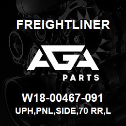 W18-00467-091 Freightliner UPH,PNL,SIDE,70 RR,LH | AGA Parts