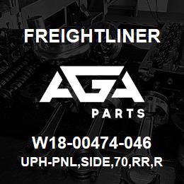 W18-00474-046 Freightliner UPH-PNL,SIDE,70,RR,R | AGA Parts