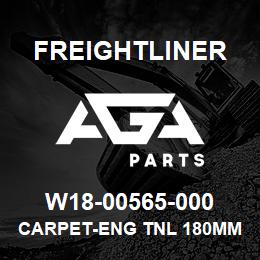 W18-00565-000 Freightliner CARPET-ENG TNL 180MM DRVR RHD | AGA Parts