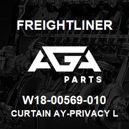 W18-00569-010 Freightliner CURTAIN AY-PRIVACY LH P3 | AGA Parts