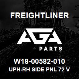 W18-00582-010 Freightliner UPH-RH SIDE PNL 72 VENT | AGA Parts