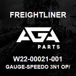 W22-00021-001 Freightliner GAUGE-SPEEDO 3N1 OP/ | AGA Parts