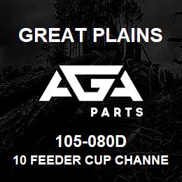 105-080D Great Plains 10 FEEDER CUP CHANNEL RH | AGA Parts