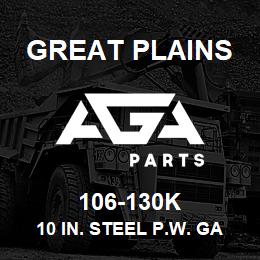 106-130K Great Plains 10 IN. STEEL P.W. GANG | AGA Parts